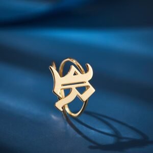 gothic-initial-custom-ring