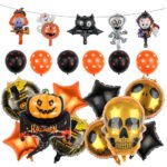halloween-balloon-kit - Printshop4me.au halloween-balloon-kit